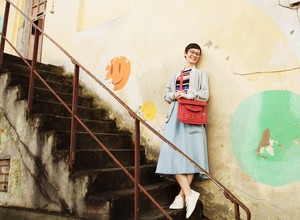 Embroidered Leather Berber Bag from Abury