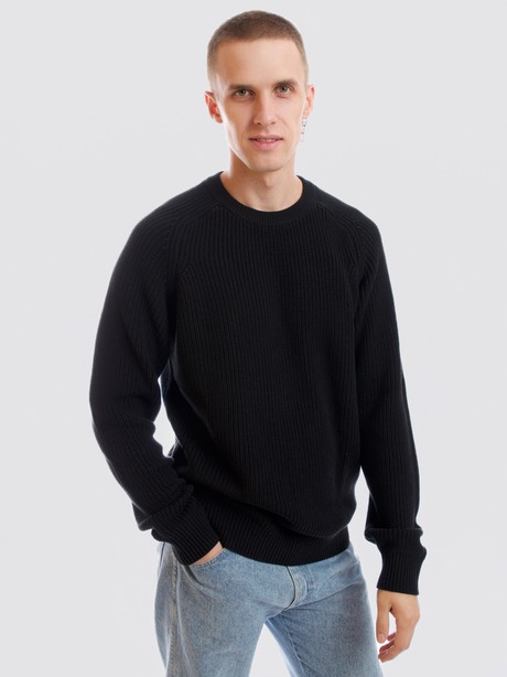 Heavy knit jumper from Honest Basics