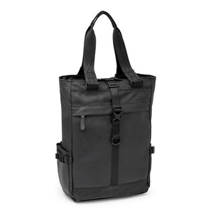 Jewell Multifunctional 2 in 1 Tote Backpack from Paguro Upcycle