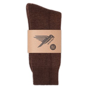 happy hiking wool sock from Silverstick