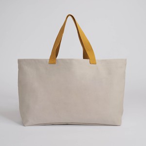 Shopper - Sand/Mustard from Souleway